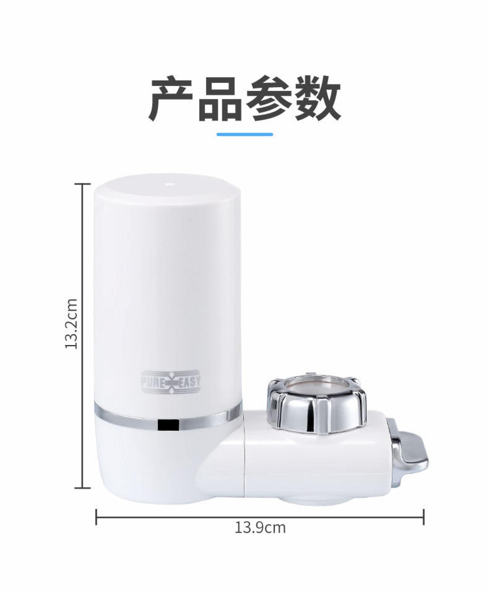 Purificador de Agua de Cocina Jingyi, Filtro de Grifo de Agua Potable Directo para el hogar, purificación de Agua del Grifo, Filtro de Agua Potable Directo