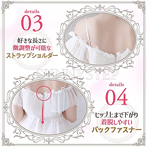 [SUNNYSTEP] セクシー ベビードール 大きいサイズ XS〜6Lサイズ クリスマス 仮装 シースルー ロリータ ホワイト ブラック 白 黒 チョーカー付き かわいい オフショルダー 姫系 レース ゴスロリ 病み可愛い プリンセス コスプレ 衣装 - 画像5