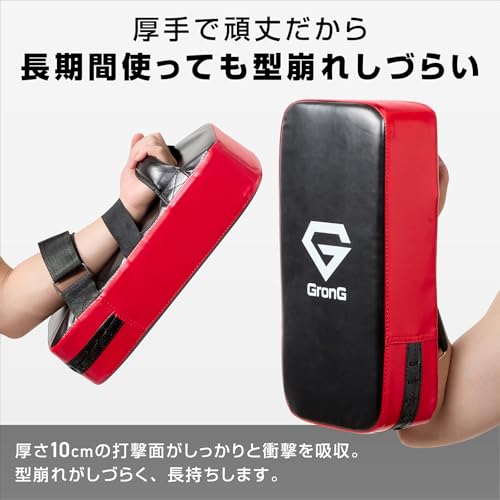 GronG キックミット