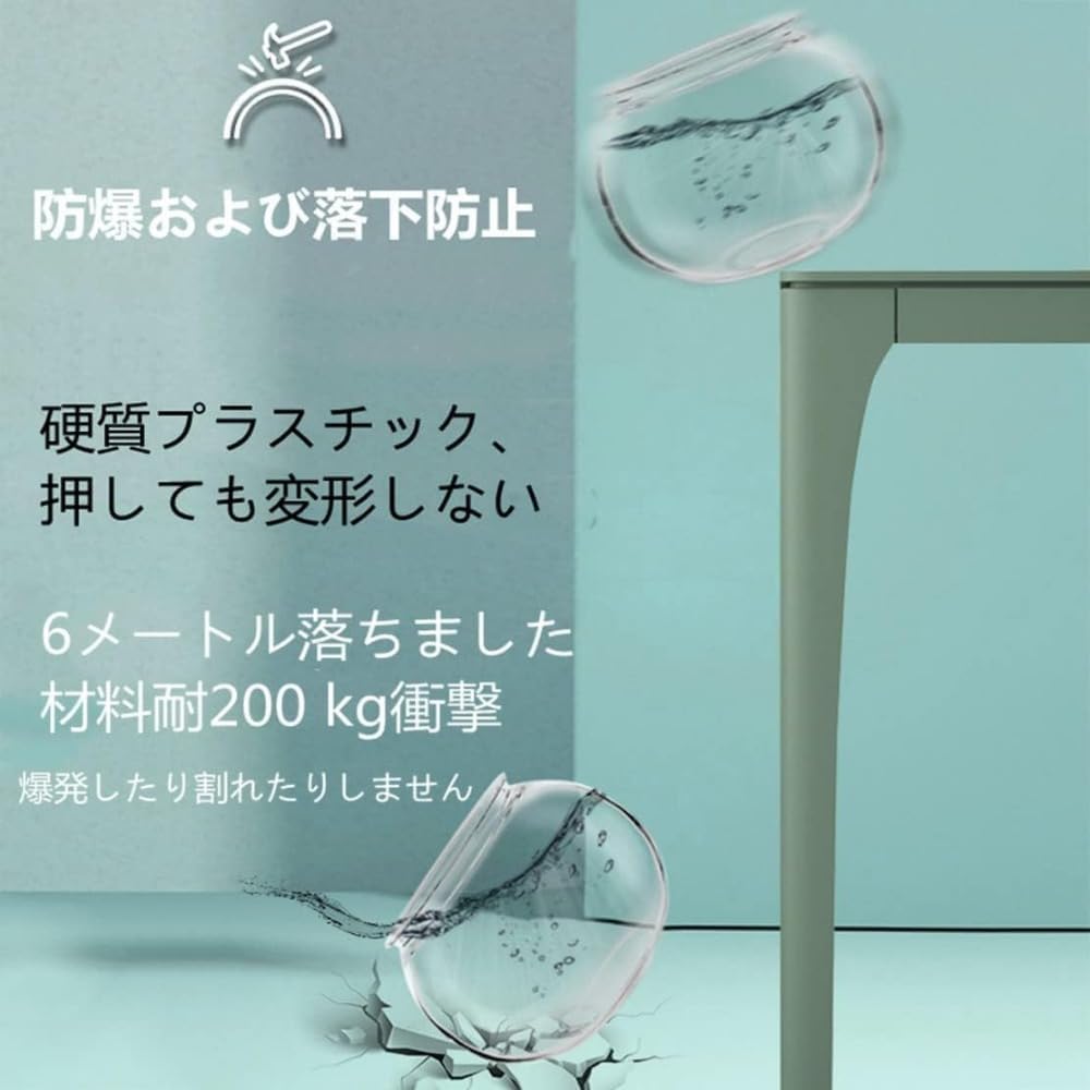 金魚鉢 丸型金魚鉢 高プラスチック透明アクリル 観葉植物 インテリア 容器 テーブル アクアリウム ボウル 水培 大容量 おしゃれ