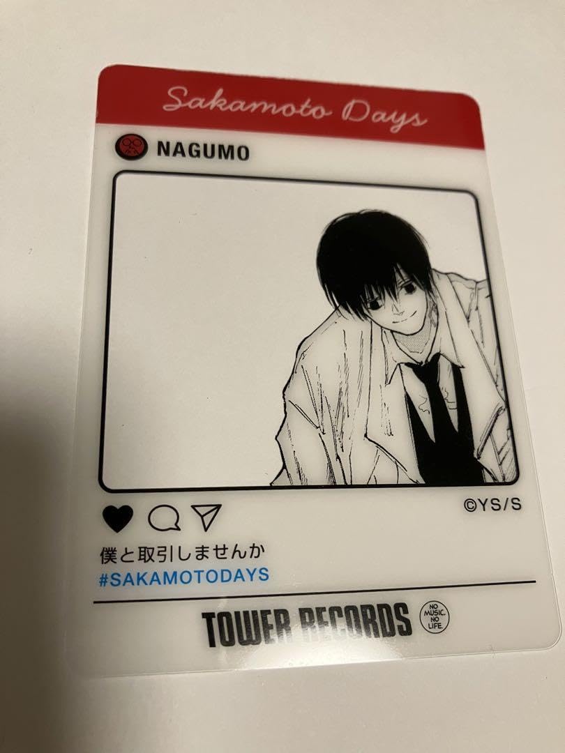 SAKAMOTO DAYS タワレコ フォトカード クリアカード 南雲 Amazon.co.jp: SAKAMOTO DAYS タワレコ クリアカード 南雲