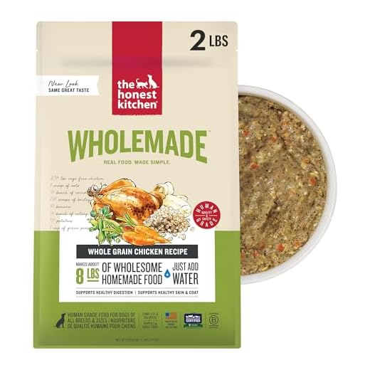 The Honest Kitchen Human Grade Wholemade™ Dehydrated Dog Food, Whole Grain Chicken, 2 lb Bag