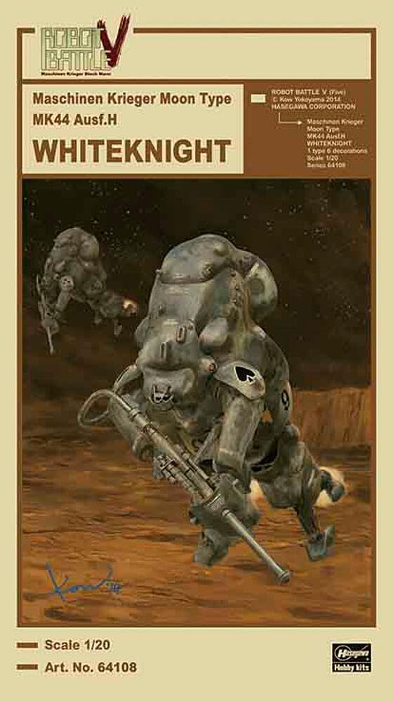 Amazon.com: 1/20 robot Battle V lunar surface for heavy armor