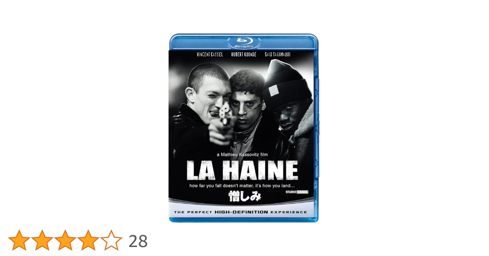 Amazon.co.jp: 憎しみ 【ブルーレイ&DVDセット】 [Blu-ray