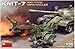 Miniart MIN37045 Plastic Model kit, Various