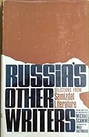Russia`s Other Writers: Selections From Samizdat Literature B001WB3J40 Book Cover