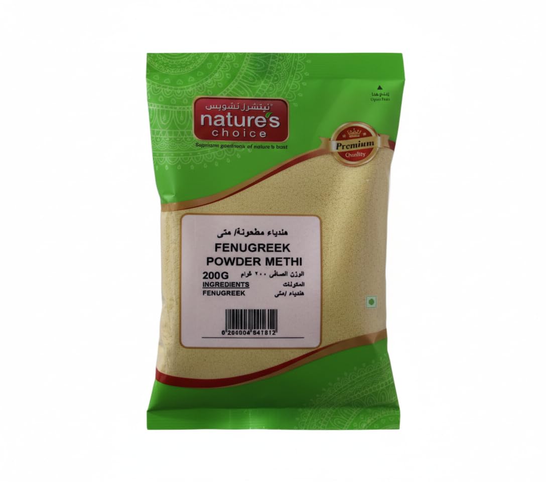 Natures Choice Fenugreek Powder - 200 gm