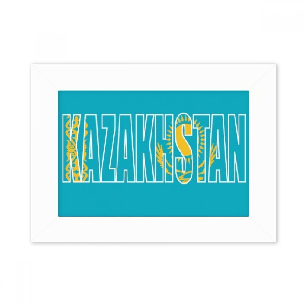 Cadre photo Kazakhstan nom drapeau pays bureau blanc 5x7 pouces DIYthinker