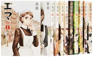 エマ ヴィクトリアンガイド (BEAM COMIX) | 森 薫 |本 | 通販