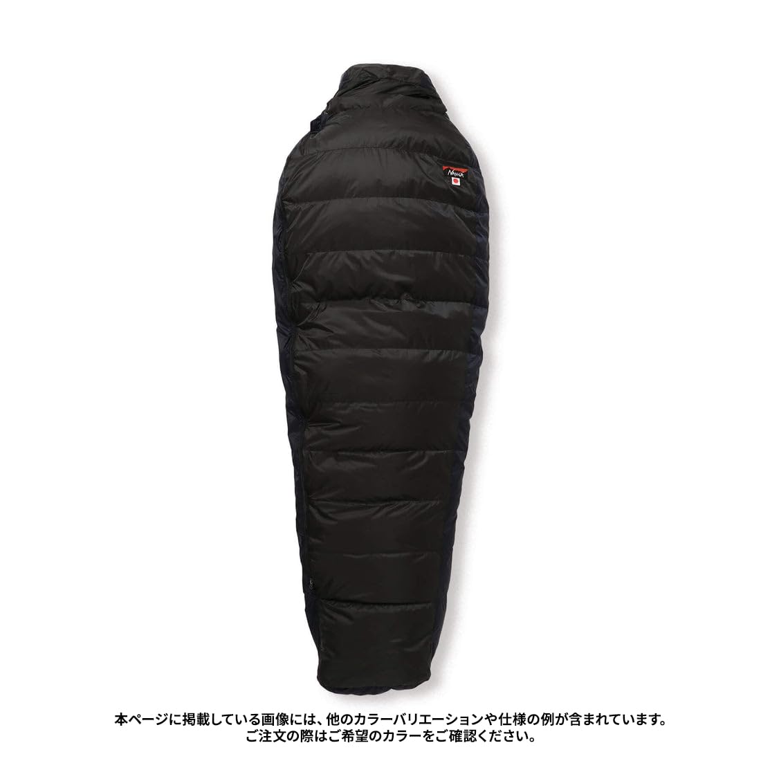 Amazon.co.jp: ナンガ(NANGA) AURORA TEX light 600DX LONG BRW