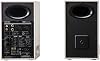 Edifier MR5 Tri-amplifier Speaker White