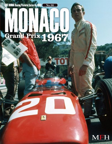 Amazon.co.jp: MONACO Grand Prix 1967 ( Joe Honda Racing