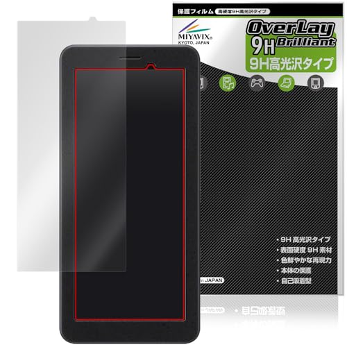 �~���r�b�N�X SONY �|�[�^�u���f�[�^�g�����X�~�b�^�[ PDT-FP1 �Ή� �ی� �t�B���� ���d�x 9H ���� PET�� �����K���X�����̍d�x ���{��