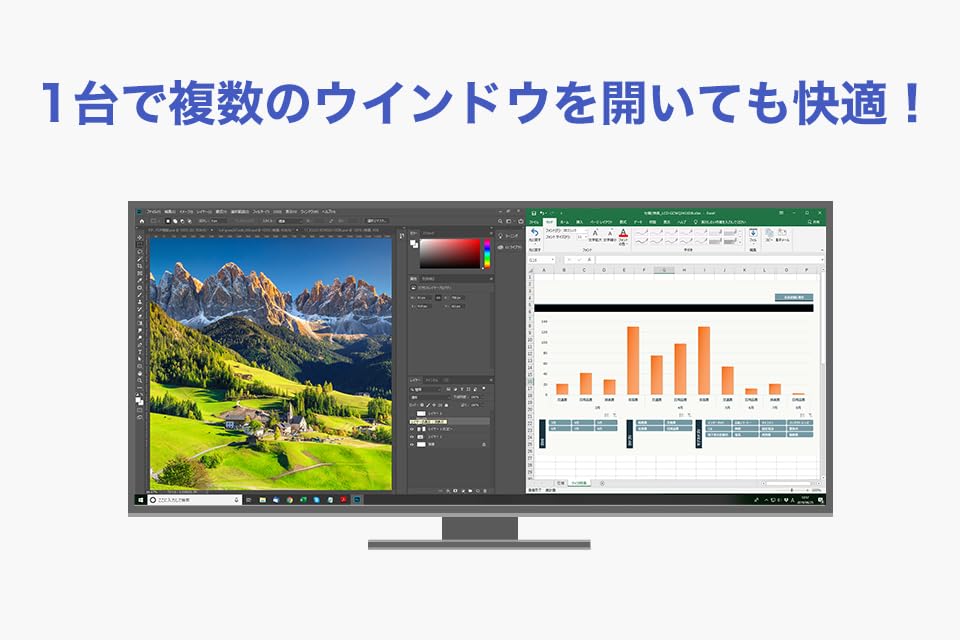 IOデータ 34インチ UWQHD モニター LCD-CWQ341SDB-FX LCD-CWQ341SDB-FX／34インチ UWQHD液晶モニター ブラック: 液晶