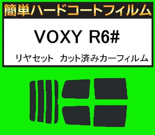 ֐ԃtB ȒPn[hR[gtB HNV[ R6# Zbg Jbgς݃J[tB ubN