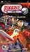 Pinball Hall of Fame: The Williams Collection - Sony PSP