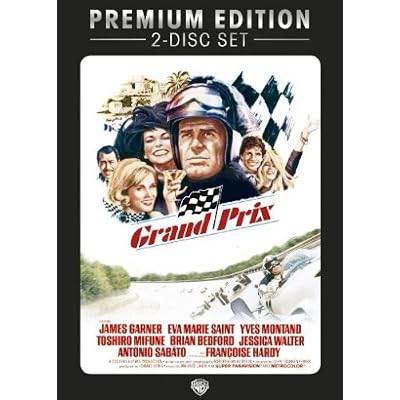 Grand Prix - Premium Edition
