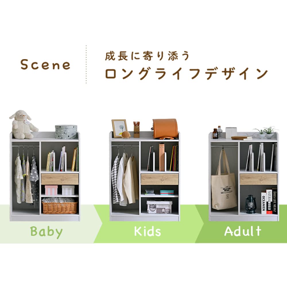Amazon.co.jp: スマート・アイ(smart-i) ランドセル収納 ラック