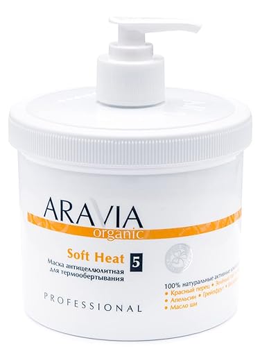 ARAVIA Máscara anticelulítica para envoltura térmica, calor suave, 18.6 fl oz, 18.6 onzas líquidas