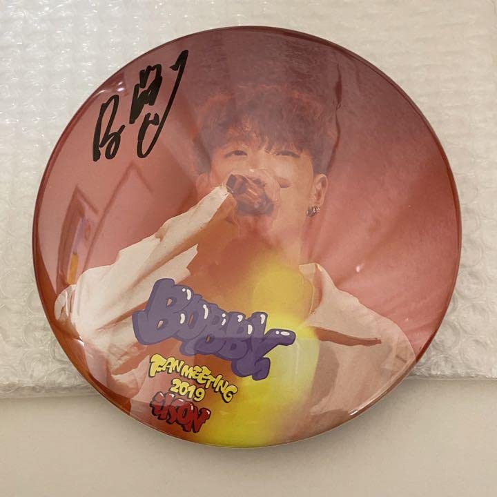 iKON バビ BOBBY 直筆サイン入り 缶バッジ iKON バビ 直筆サイン入り 缶バッジ Amazon.co.jp: iKON バビ