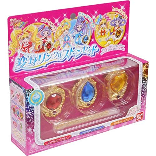 Amazon | バンダイ 魔法つかいプリキュア! 変身リンクルストーンセット