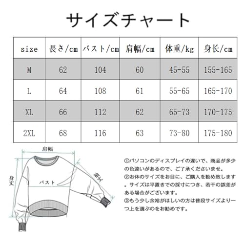Aaronlive カーディガン メンズ ニット セーター 無地 ゆったり の商品画像 6