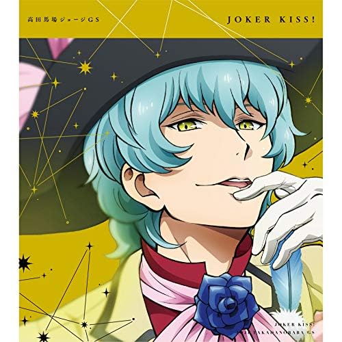 KING OF PRISM 高田馬場ジョージ 缶バッジ ルームウェア 高田馬場ジョージ KING OF PRISM キンツア 缶バッジ - メルカリ