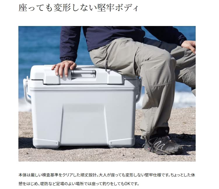 シマノ クーラーボックス アブソリュート フリーズ リミテッド 40L NB-240W クールホワイト SHIMANO ABSOLUTE FREEZE LIMITED 札幌 西野店 Amazon | シマノ(SHIMANO) アブソリュートフリーズ ウルトラプレミアム