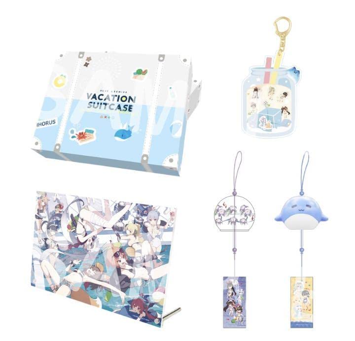 ブルーアーカイブ VACATION SUITCASE Blue Archive Vacation Suitcase : Amazon.ca: Toys & Games