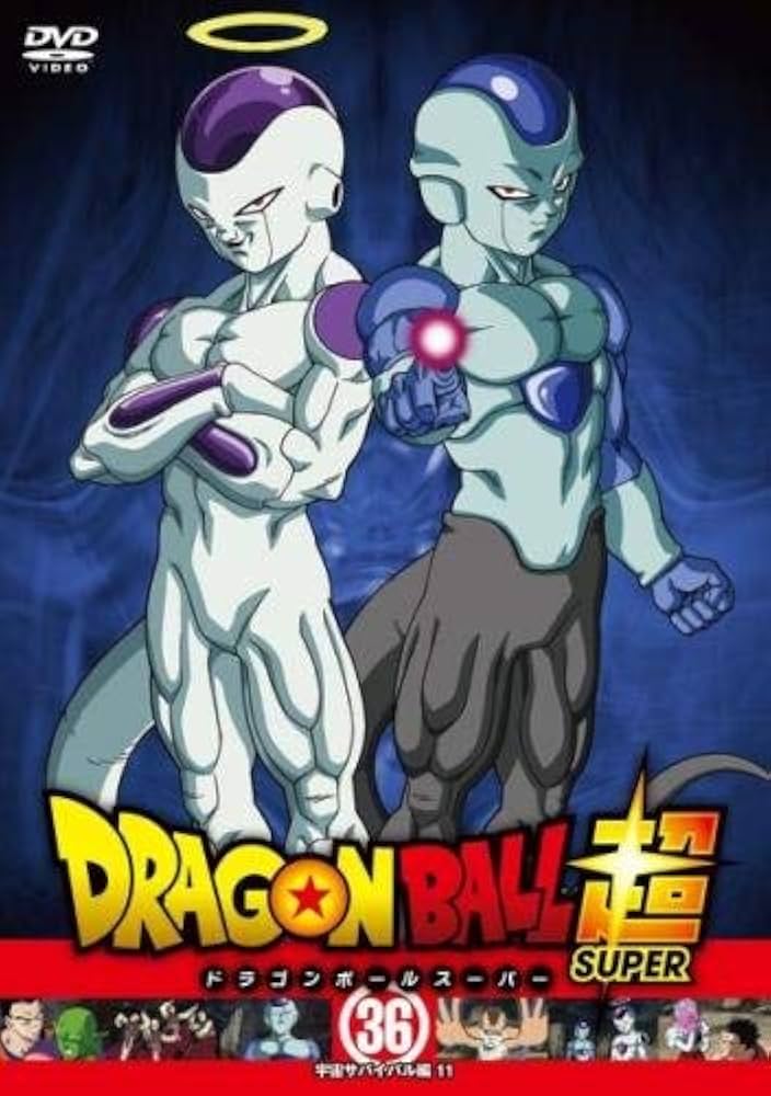 Amazon.co.jp: ドラゴンボール超 スーパー 36 宇宙サバイバル編