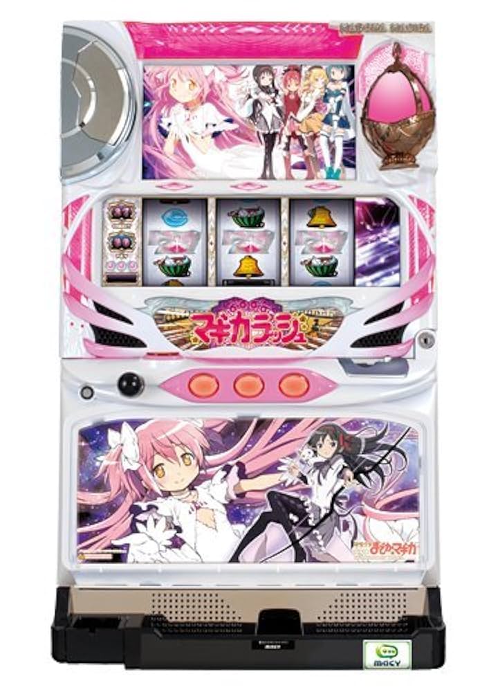 パチスロ実機魔法少女まどか☆マギカ アルティメットまどか＆リボンほむらVer Amazon | SLOT 魔法少女まどか☆マギカ アルティメットまどか