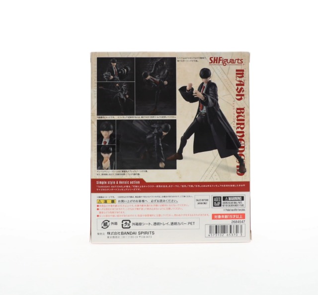 Amazon.com: TAMASHII NATIONS - Mashle: Magic and Muscles - Mash