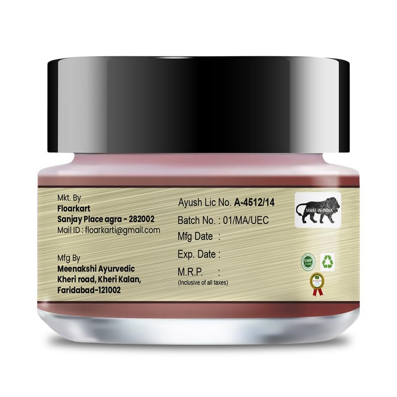 SABATES Anti Stretch Marks Cream | Reducing Stretch Marks & Scars During Pregnancy or Weight Loss, Scar removal and Stretch mark remover for Unisex/Herbal Cream 2
