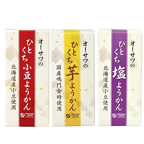 ベジタブルハート オーサワ オーサワのひとくちようかん 小豆ようかん 塩ようかん 芋ようかん 各1本 (約58g) ×10 (合計30本)