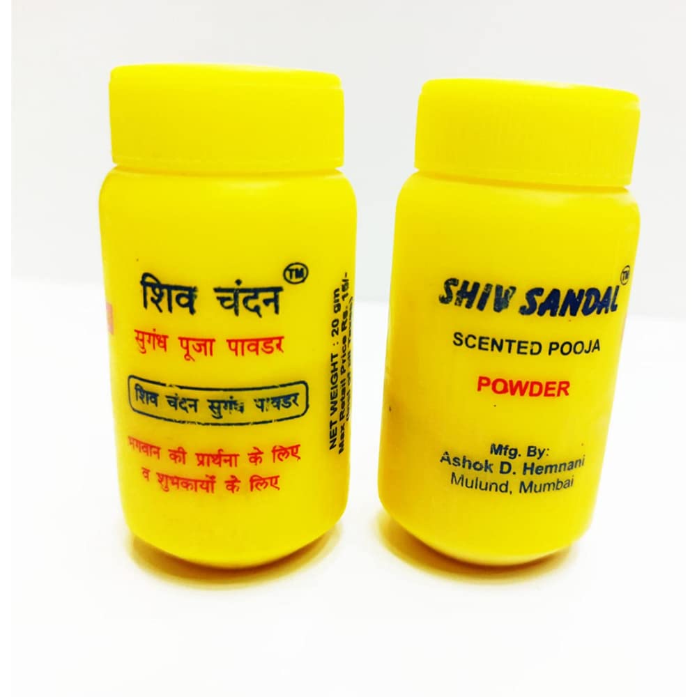 Shiv Sandal Scented Pooja Powder/Gopi Chandan Tilak Powder for Religious Ceremonies & Rituals(Pack of 2)