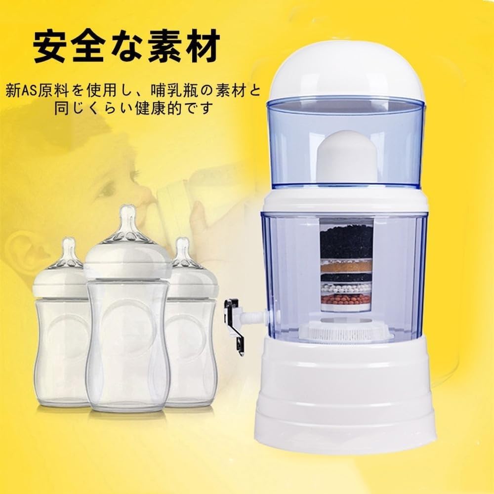 Amazon | 【アクアシステム】多層ろ過機能付き浄水器、浄水器、濾過
