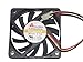 zyvpee Ventilateur 60 x 60 x 10 mm FD126010LB 12 V 0,14 A 3 fils 6 cm 6010 60 mm