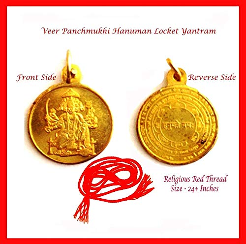 Sri Panchmukhi shree Panch Mukhi Hanuman Yantra Kavach Pendant Locket with Red Thread2