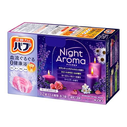 バブ ナイトアロマ 12錠入