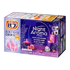 炭酸入浴剤 - Amazon.co.jp