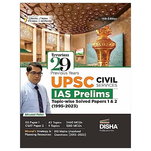 29 Previous Years UPSC Civil Services IAS Prelims Topic-wise Solved Papers 1 & 2 (1995 - 2023) 14th Edition | General Studies & Aptitude (CSAT) PYQs Question Bank |