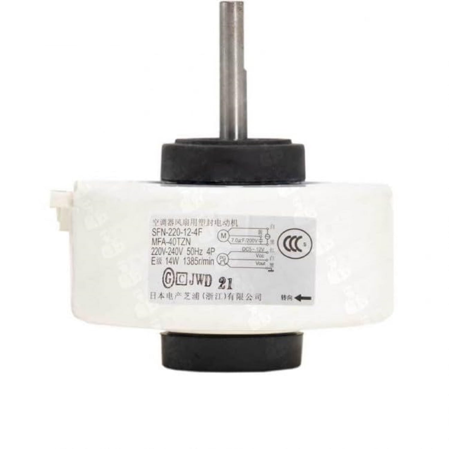 Payflip Indoor Blower Motor Compatible With O General Split AC Indoor Blower Motor (SFN-220-12-4F) 14-Watt