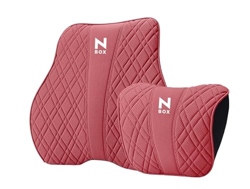 【新登場 N-BOX ヘッドレスト&腰クッションセット】N-BOX 車用ネックパッド 背もたれクッション Nシリーズ フリード JF2 JF3JF4 JF5 JF6 全シリーズ対応 ランバーサポート 頚椎サポート 長時間運転 柔らかい 快適な 車 ネックピ