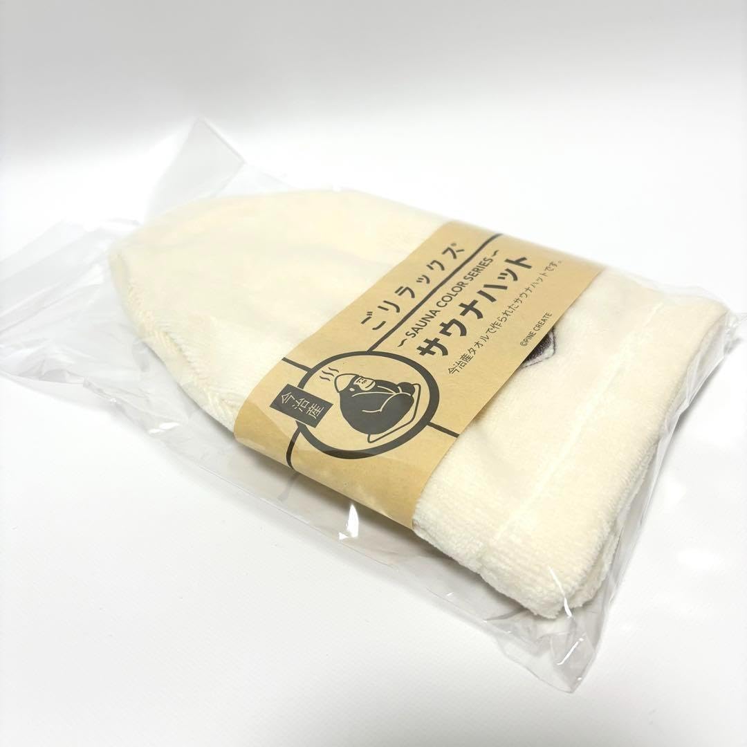 Amazon.co.jp: 新色ミルクアイボリー ととのいサウナハット ご