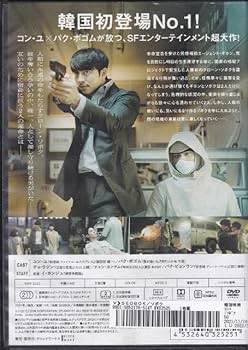 パクボゴム☆DVD K-POP DVD SALONDRIP2 Park Bo Gum編 2024.06.04 日本語字幕あり