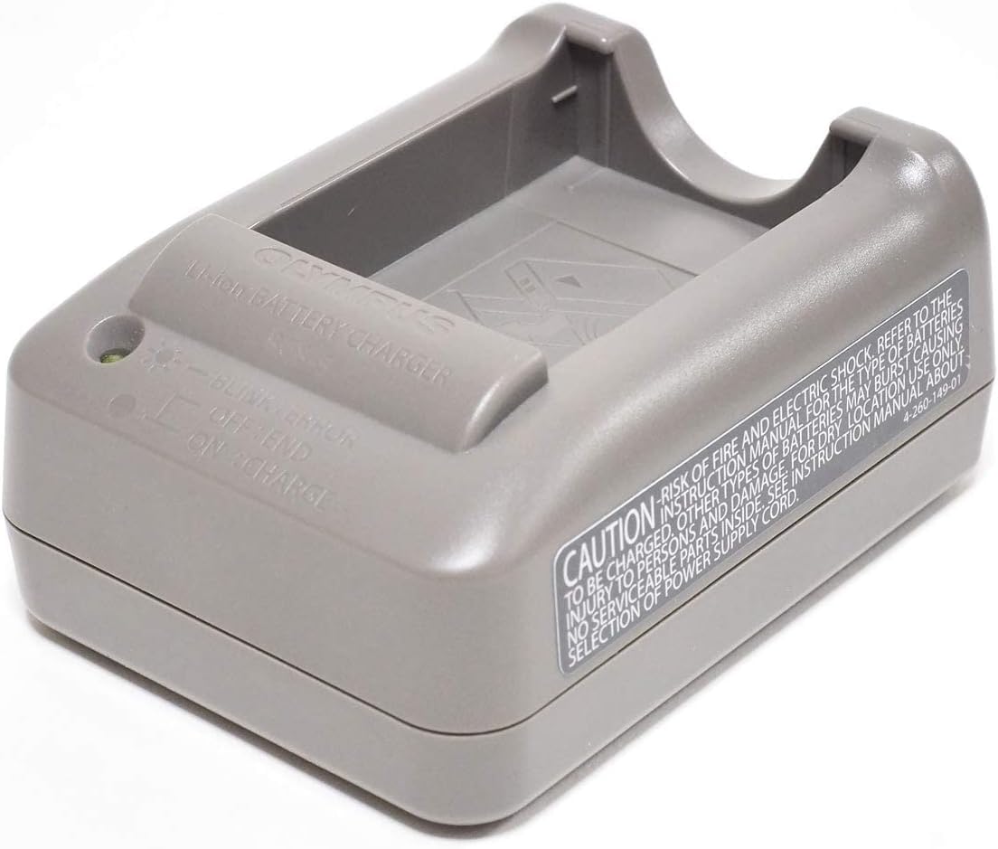 Olympus BCM-5 Ładowarka do Akumulatora BLM-5 - Zasilacz 100-240 V | Czas ładowania ok. 150 min, zabezpieczenie przed przeciążeniem i przegrzaniem, idealna do podróży