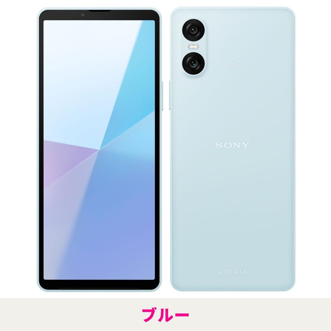 SONY Xperia A402SO 本体 ライトブルー Amazon | SONY Xperia 10 VI OS種類：Android 14 販売時期：2024年夏