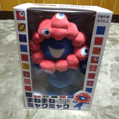  expo2025 ܂˂܂˃~N~N ʂ