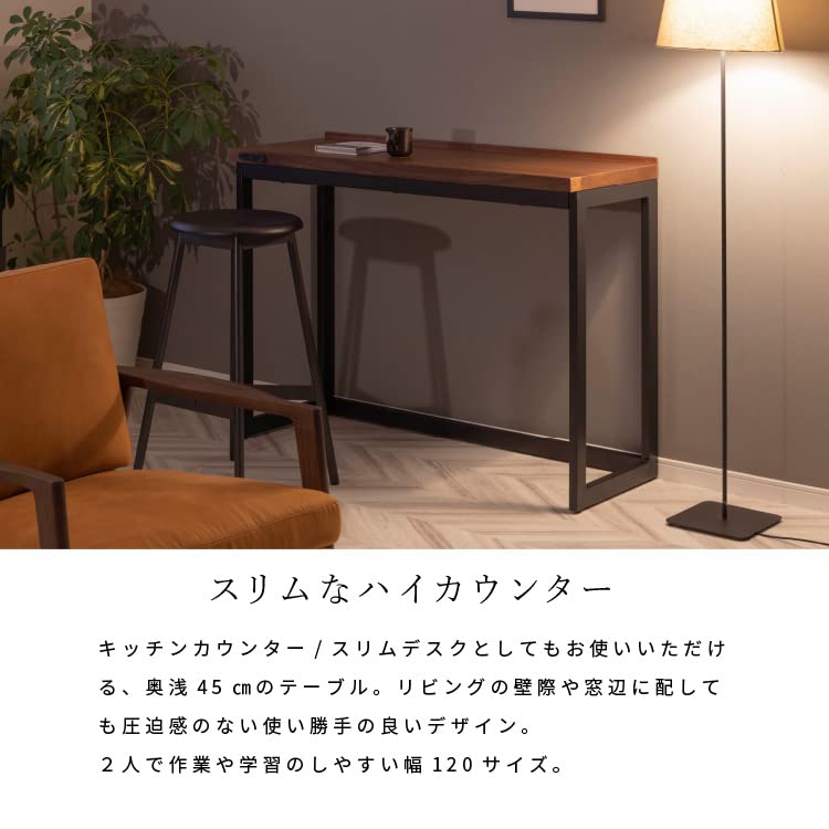 Amazon｜tac INTERIOR カウンターテーブル 高さ90cm 幅120㎝ カフェ