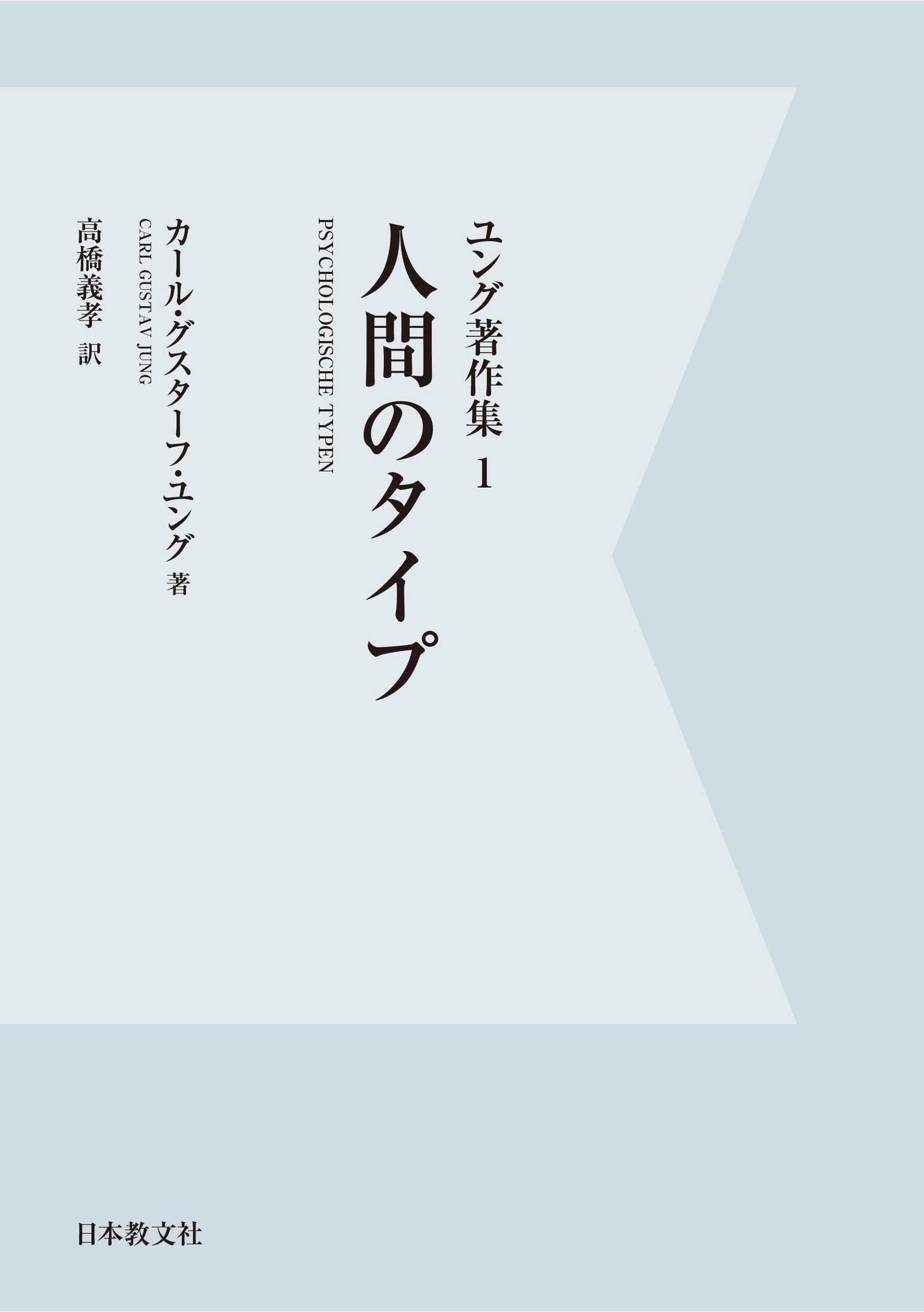 Amazon.co.jp: 高橋 義孝: 本、バイオグラフィー、最新アップデート
